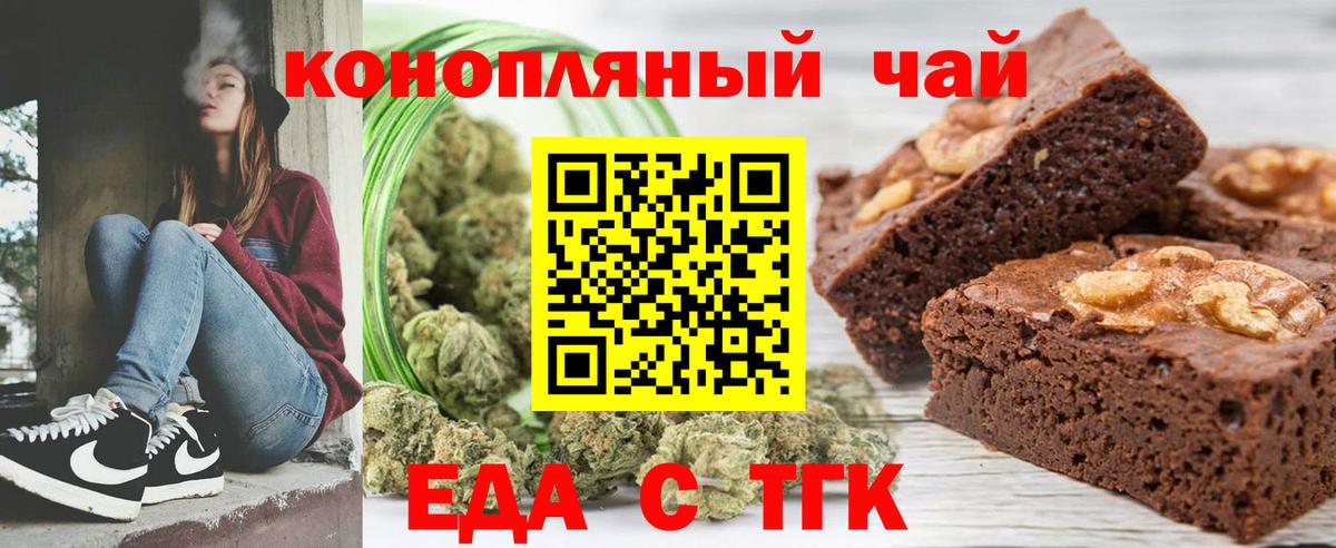Меф МЯУ МЯУ   Каннабис  Экстази  Новоалександровск  ГАШ  Вход с VPN  Меф МЯУ МЯУ 