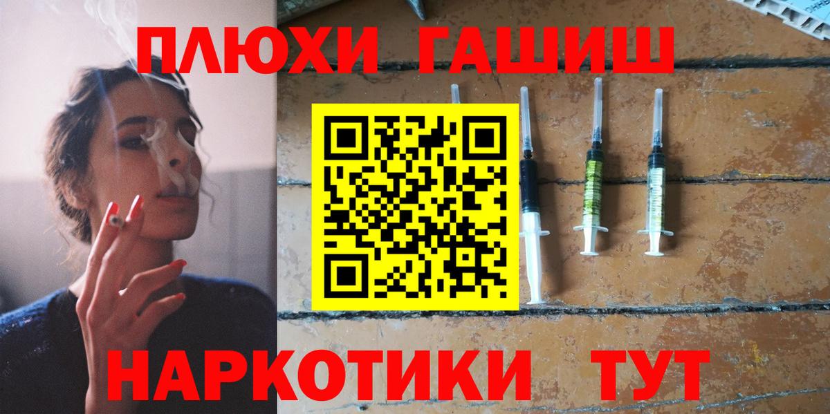 Cocaine Новоалександровск