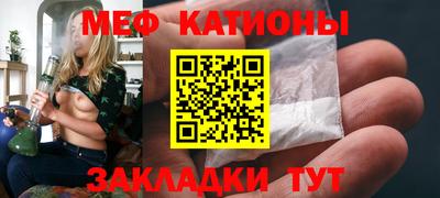 соль курить ск Среднеуральск