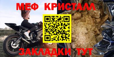 соль курить ск Среднеуральск
