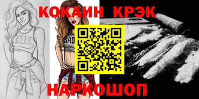 соль курить ск Среднеуральск