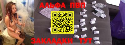 соль курить ск Среднеуральск