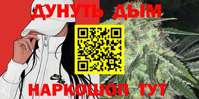 соль курить ск Среднеуральск