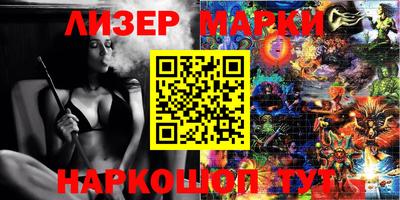 соль курить ск Среднеуральск
