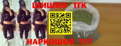 соль курить ск Среднеуральск