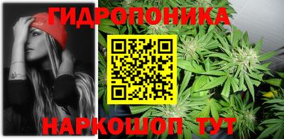 соль курить ск Среднеуральск