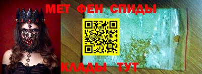соль курить ск Среднеуральск