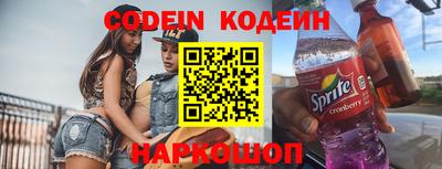 соль курить ск Среднеуральск