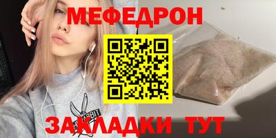 соль курить ск Среднеуральск
